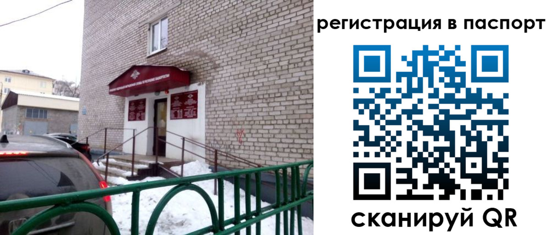 форма 3 в Новоульяновске